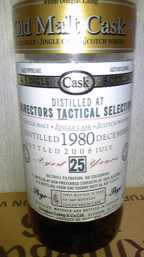 タリスカー Talisker 25yo 1980/2006 (50%, DL OMC, ‘Tactical’, REF1270, Sherry, 569 Bts.)