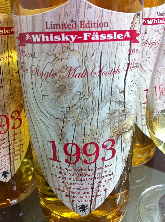 ボウモア　Bowmore 16yo 1993/2010 (53.5%, Whisky-Fässle, Bourbon hogshead)