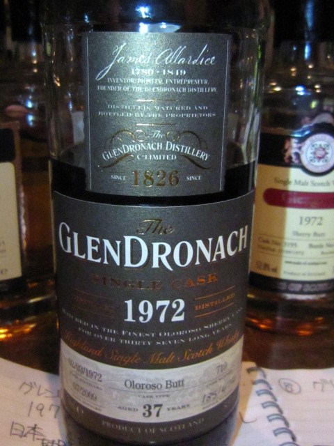 グレンドロナック　Glendronach 37y 1972-2009 (54,8%, OB 2009, oloroso cask #719, 474 btl.)　