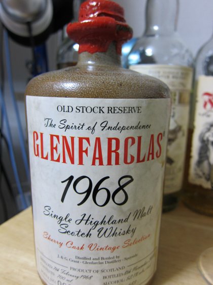 OBグレンファークラス1968　”Stone Flagon”　#683　52.1%