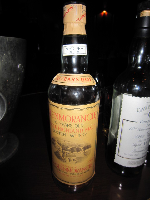 グレンモーレンジ　Glenmorangie 10yo (43%, OB , +/-1985,75cl)　ウイスキー特級