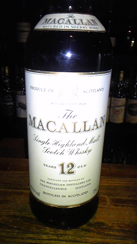 マッカラン Macallan 12yo (43%, OB, POMMERY DEUTSCHLAND IMPORT GMBH, +/-1995)