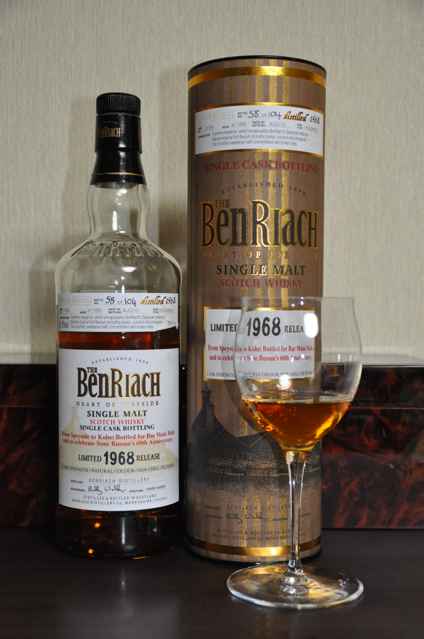 ベンリアック Benriach 41yo 1968/2010 (51.0%, OB, Hogshead, C#2709, 58/104 Bts.) From Speyside to Kobe: Bottled for Bar Main Malt and to celebrate Sone Bussan’s 60th Anniversary