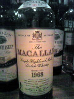 マッカラン Macallan 18yo 1968/1986 (43%, OB, Giovinetti Import)