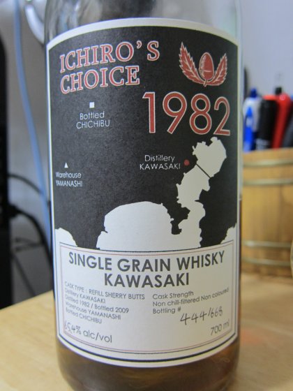 川崎1982-2009“ICHIRO’S CHOICE”65.4%　Malt Maniacs Awards2010 受賞