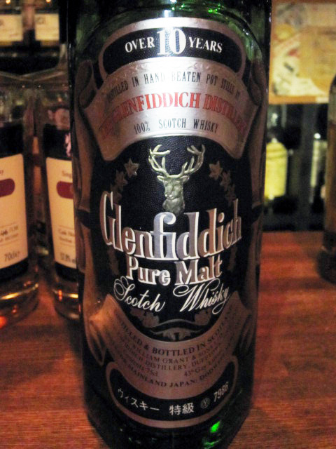 グレンフィディック　Glenfiddich 10yo (43%, OB, 760ml)  **7986　ドットウエルレミー株式会社 ウイスキー特級