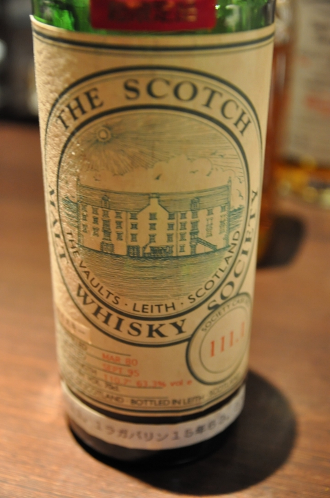 ラガヴーリン　Lagavulin  1980/1995 (63.3%<110.7°>, SMWS, 111.1, 1980.3-1995.9,70CL)