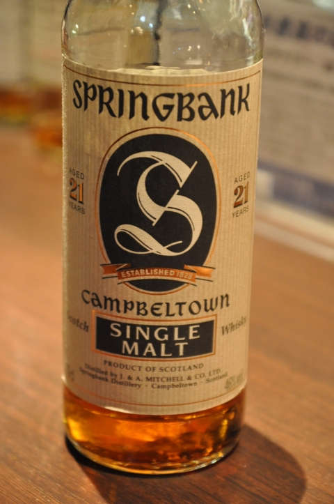 スプリングバンク　Springbank 21yo (46%, OB, +/-2000)