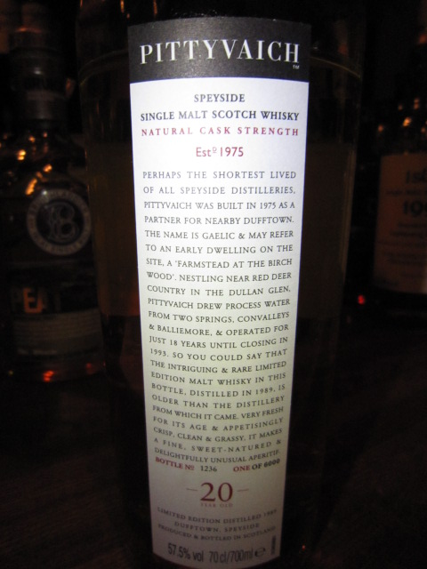 ピティヴェアック　Pittyvaich 20y 1989/2009 (57.5%,OB, 1236/6000 Bts.)　日本正規 refill American Oak casks