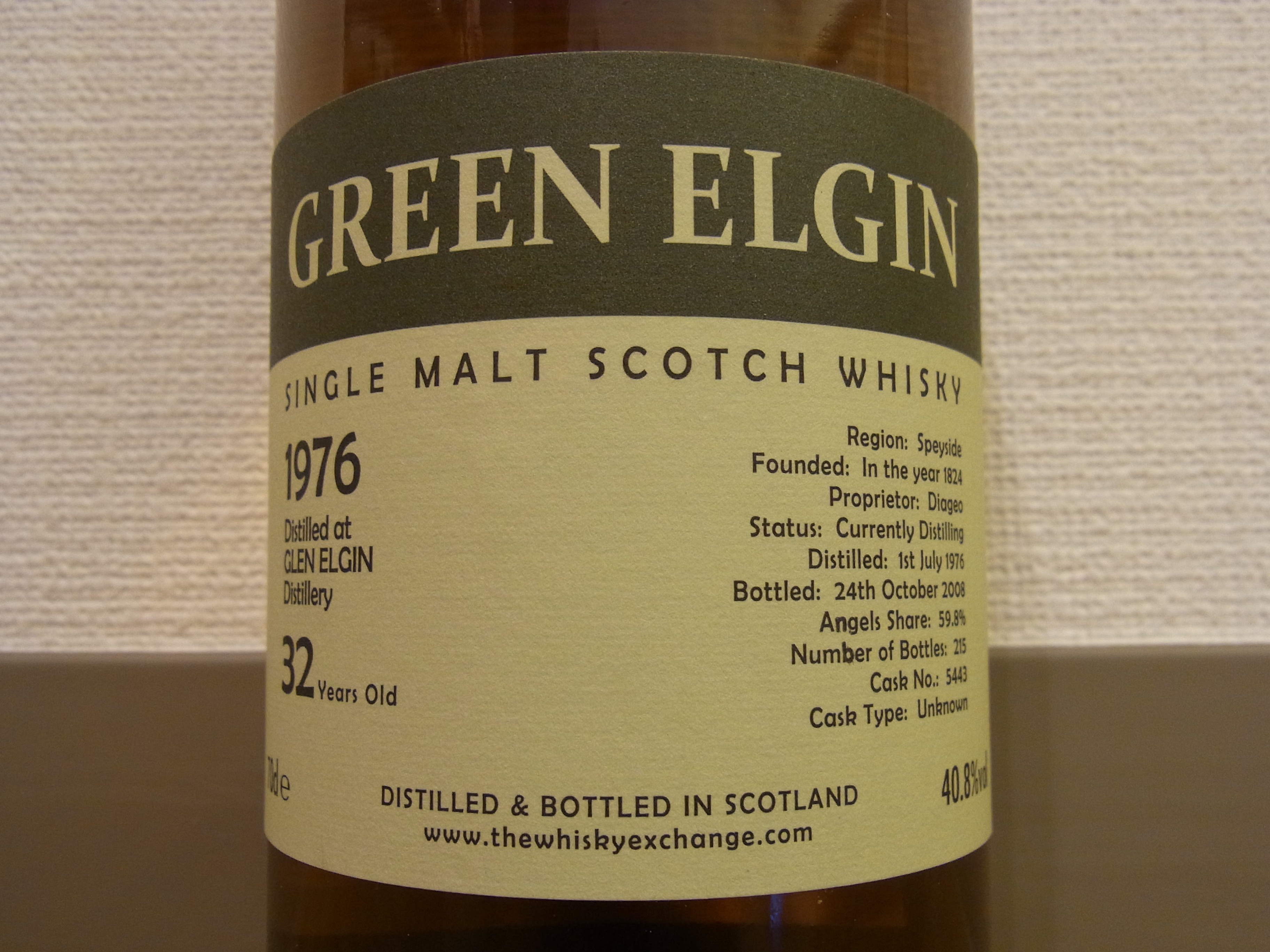 グレンエルギン GLEN ELGIN 1976-2008 32yo 40.8% TWE “GREEN ELGIN”