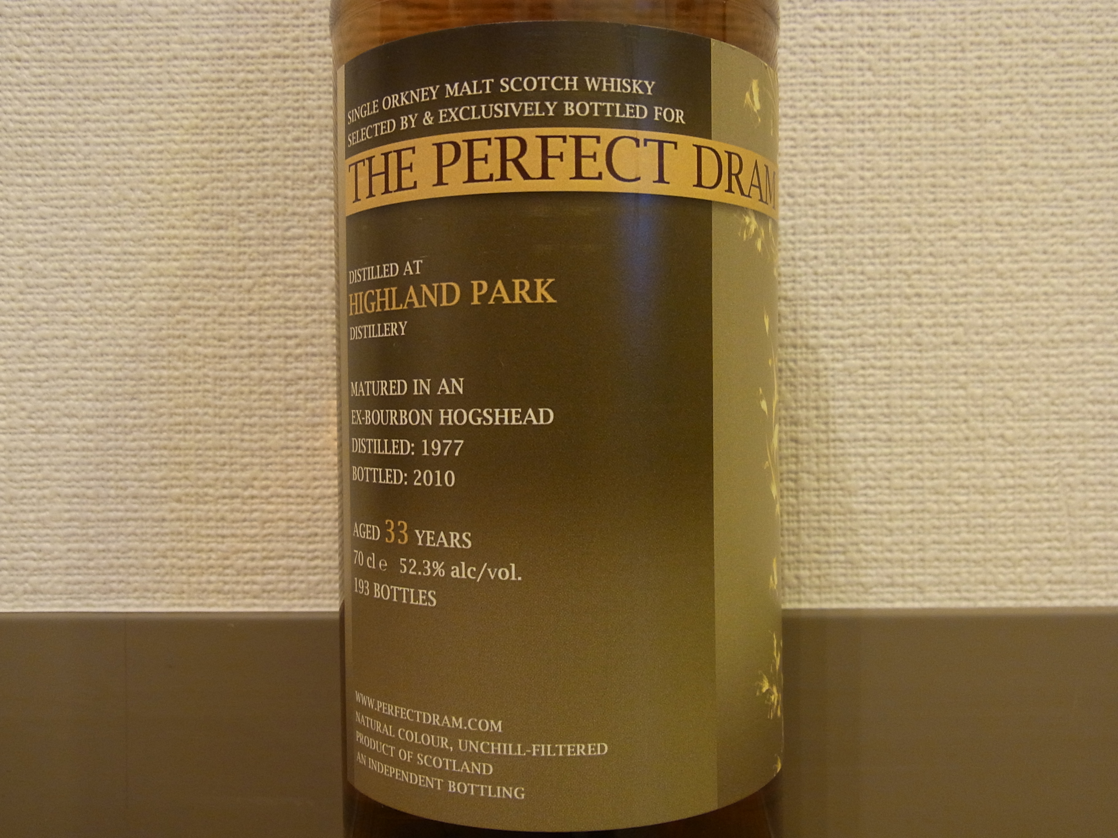 ハイランドパーク HIGHLAND PARK 1977-2010 33yo TWA THE PERFECT DRAM 52.3%