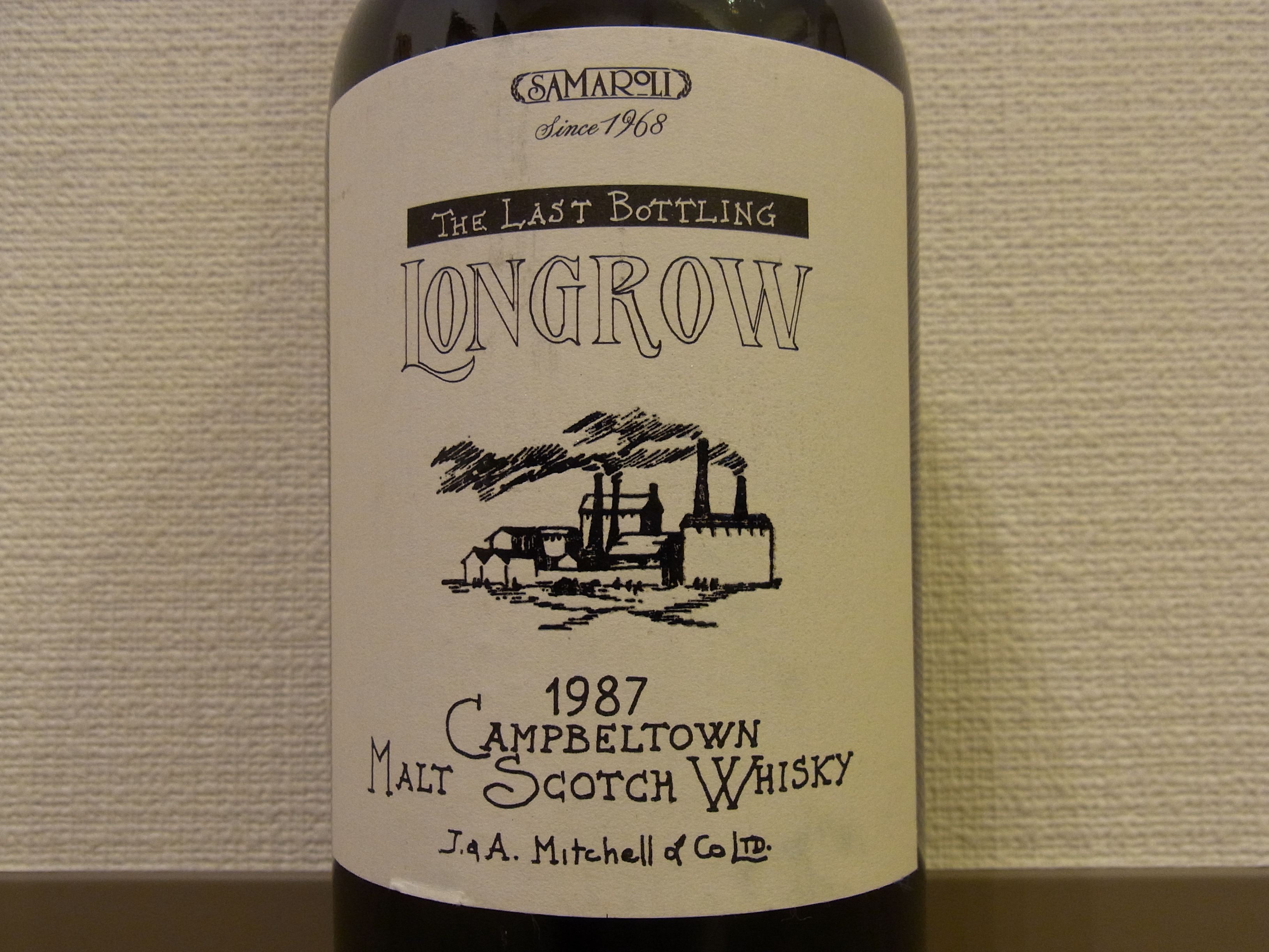 ロングロウ LONGROW 1987-2007 SAMAROLI “THE LAST BOTTLING” 45%