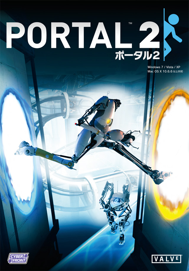 Portal2