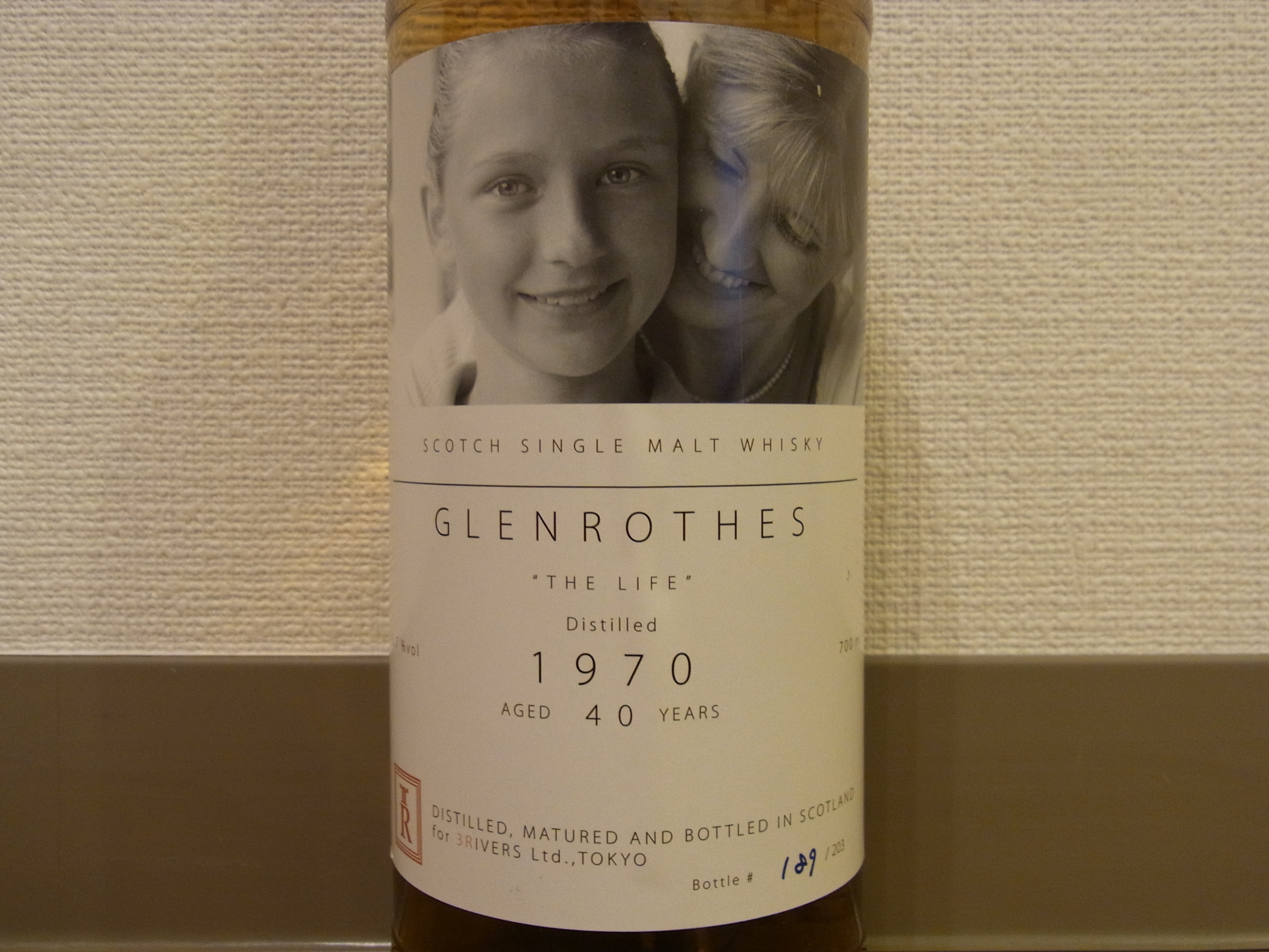 グレンロセス GLENROTHES 1970-2010 40yo TR “THE LIFE” 43.7%