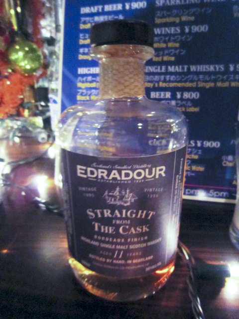 エドラダワー　EDRADOUR  1995/2005　11yo  SFTC Bordeaux Finish 50cl　56.9%　