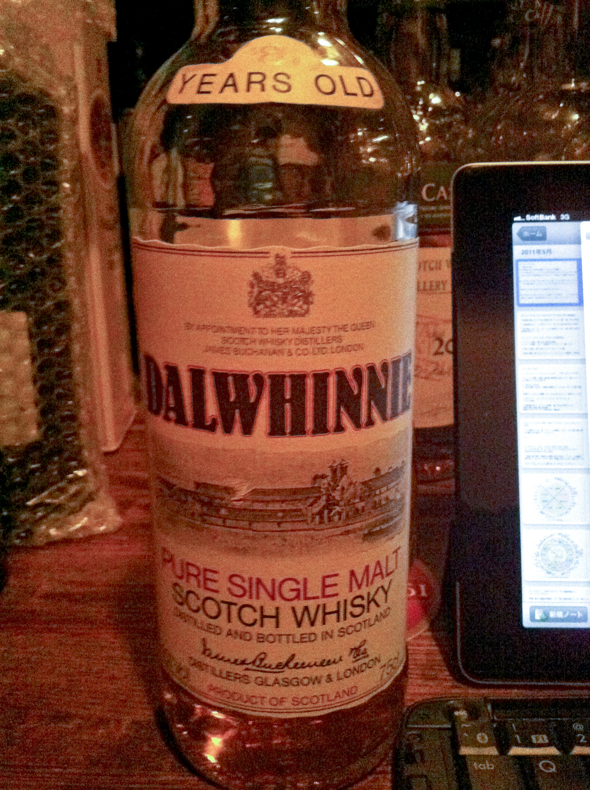 ダルウィニー　Dalwhinnie 8yo (40%, OB, James Buchanan & Co.,Ltd, 75cl)