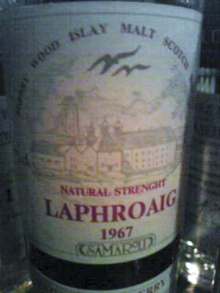 ラフロイグ Laphroaig 15 yo 1967/1982 (57%, Duthie’s for Samaroli, sherry)