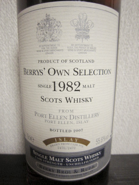 ポートエレン Port Ellen 25yo　1982/2007 (55.6%, Berry Bros, C#2470,2472)