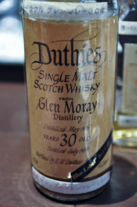 グレンマレイ　Glen Moray 30yo 1959/1989  (42%, R.W.Duthie, 75CL)