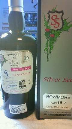 SS Bowmore 16yo.