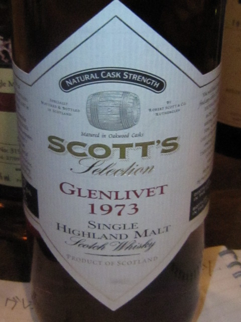 グレンリベット　Glenlivet 1973/1999 (54.3%<裏ラベルには52%表記>, Scott’s, natural cask strength) 日本向け　東亜商事