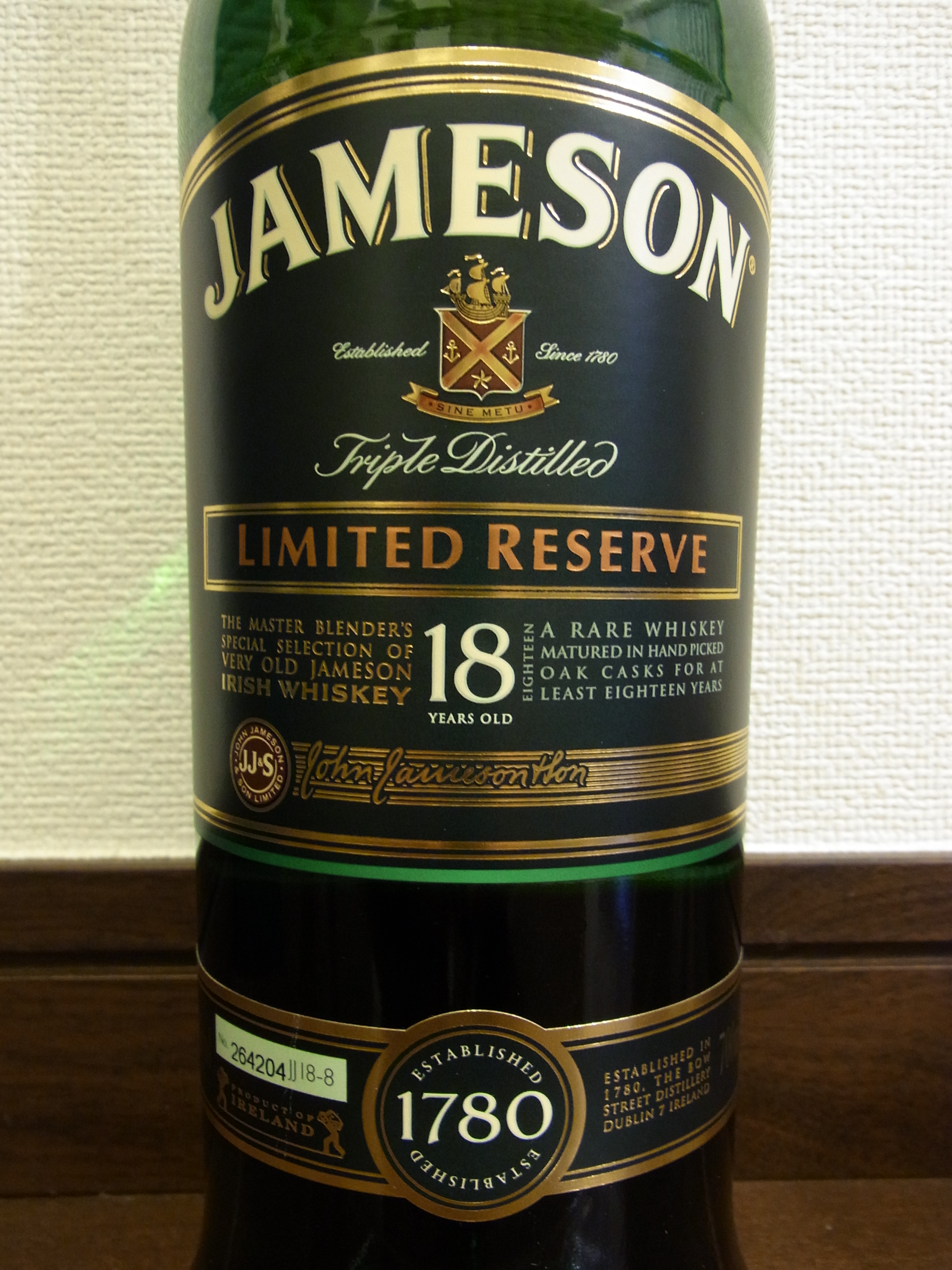 ジェイムソン JAMESON 18yo OB LIMITED RESERVE 40%