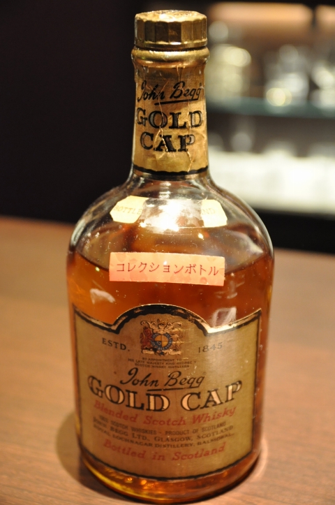 ジョン・ベッグ　ゴールドキャップ　John Begg Gold Cap (43%, 760ml, 国内正規)