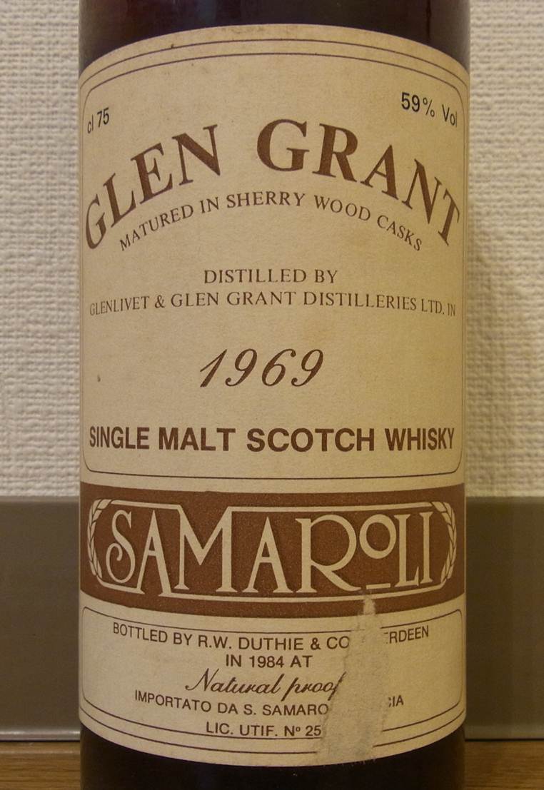 グレングラント GLENGRANT 1969-1984 SAMAROLI 59%