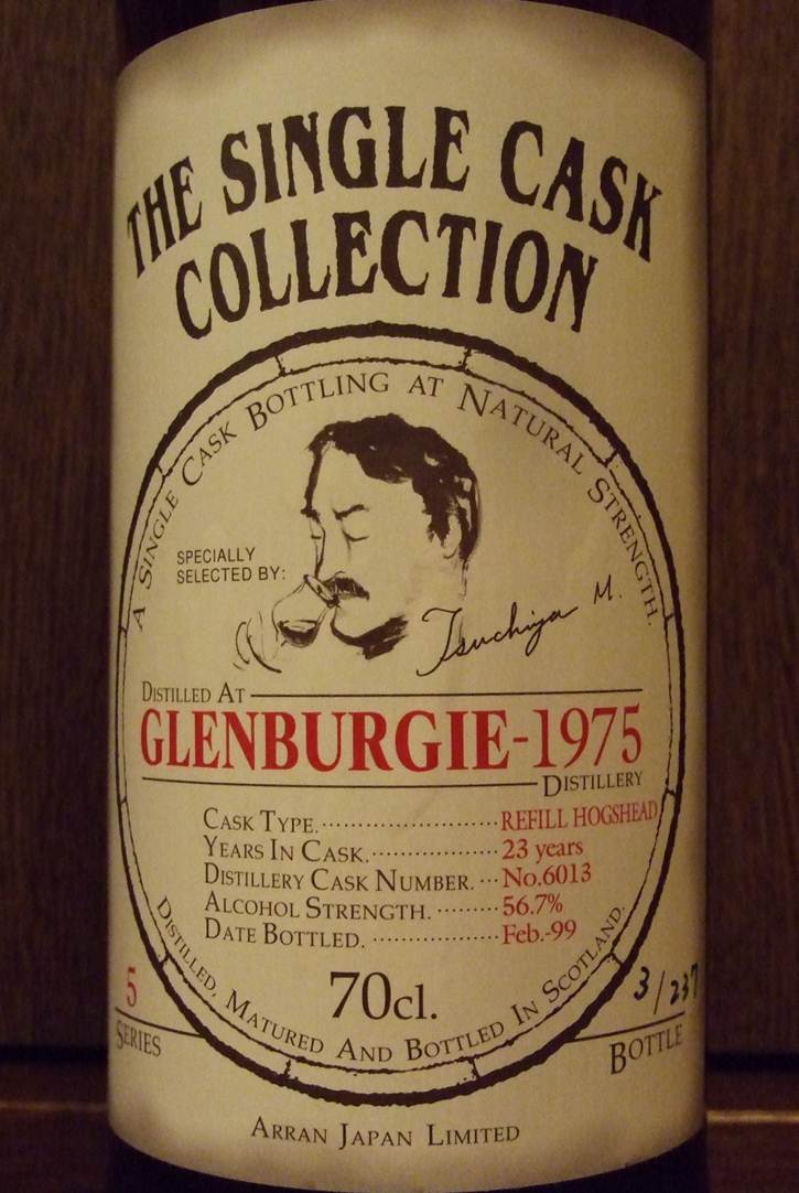 グレンバーギー GLENBURGIE 1975-1999 23yo THE SINGLE CASK COLLECTION #6013 56.7%