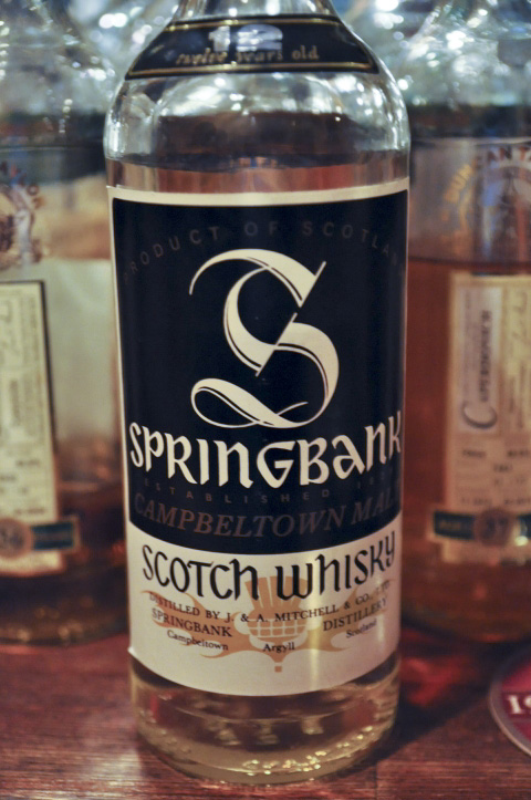 スプリングバンク　Springbank 12yo (43%, OB, Black label, Yellow thistle, Screwcap, early 80’s, 75CL) Big”S”　Campbeltown Malt