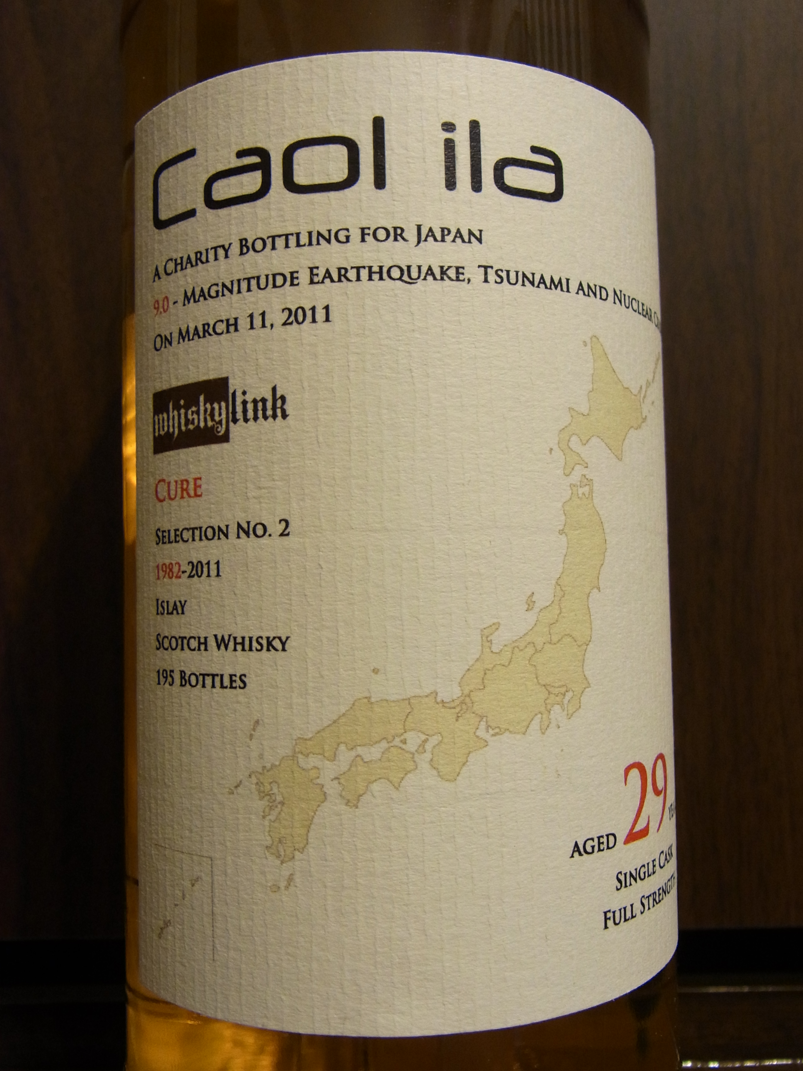 カリラ CAOL ILA 1982-2011 29yo whiskylink “Cure” selection No.2 53.8%