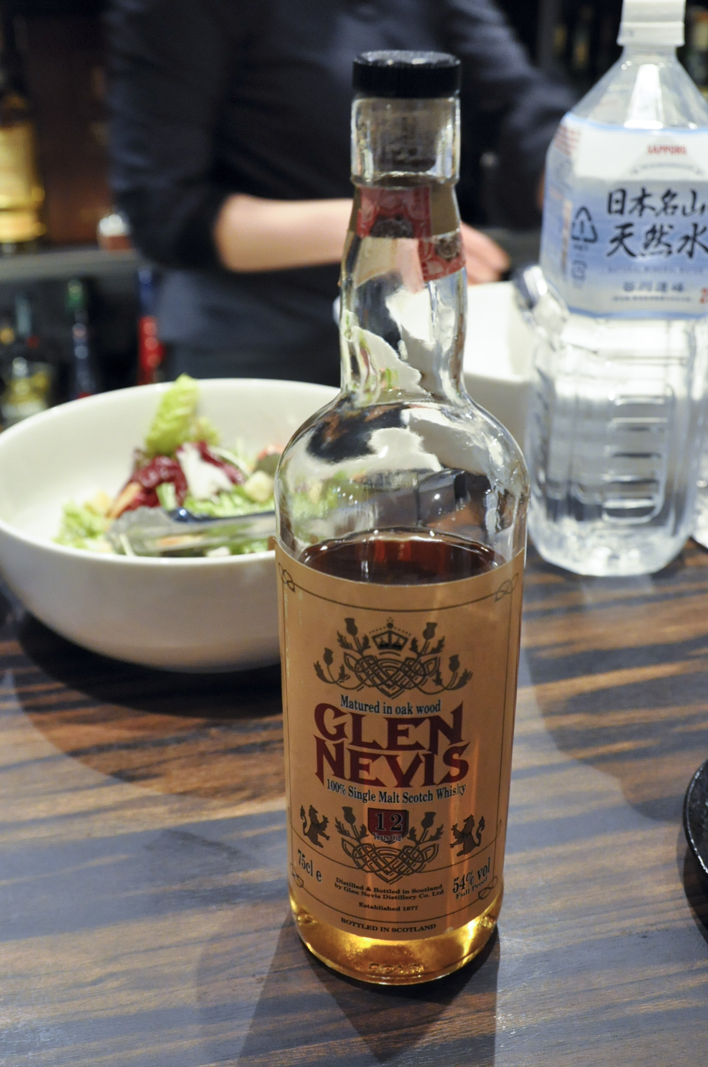 【BL/SC】グレンネヴィス（グレンスコシア） Glen Nevis (GlenScotia) 12yo (54%, OB, “100% Simglemalt Whisky”, F&G-Bruino, Oak wood) Full Proof 表記