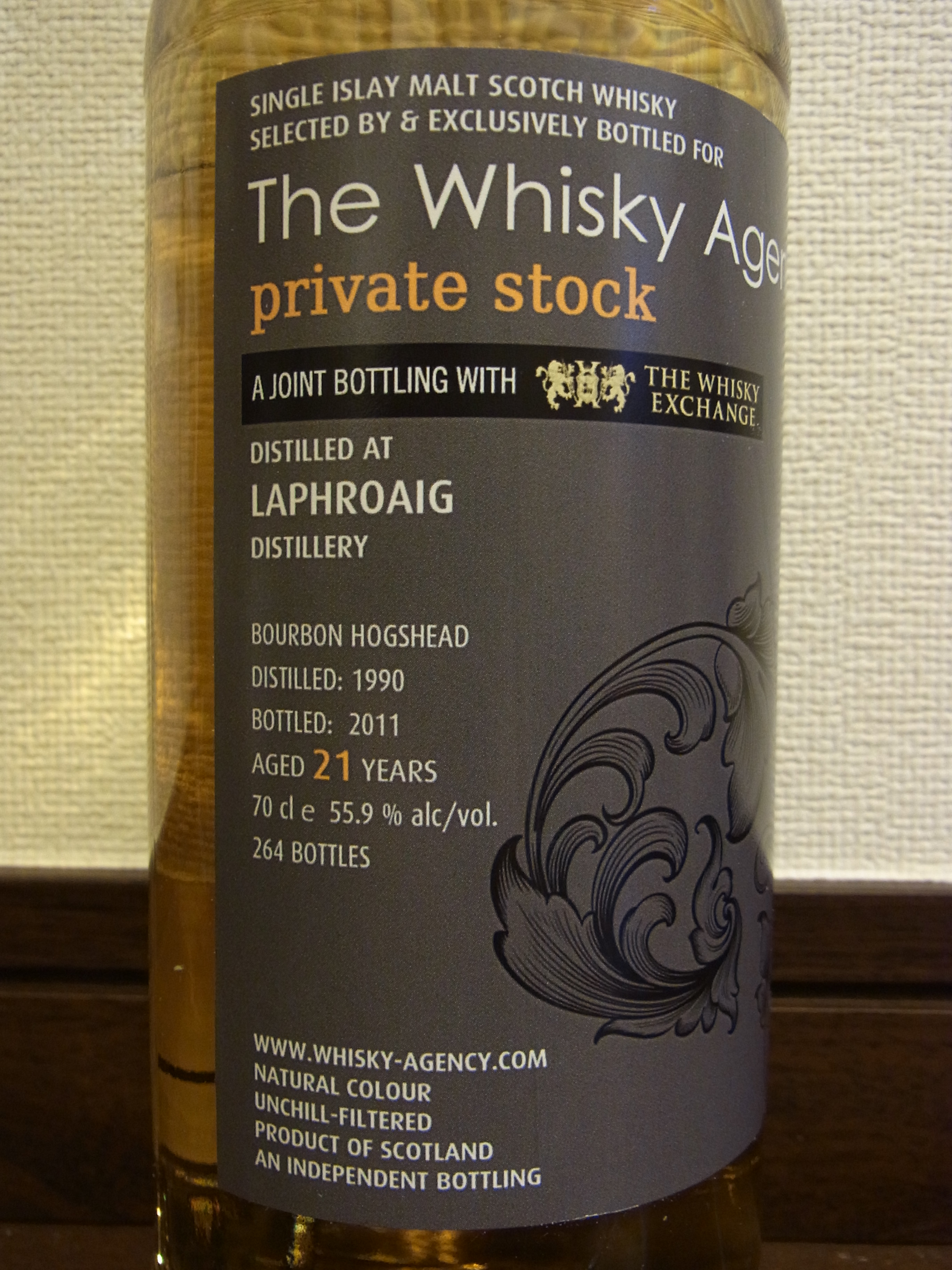 ラフロイグ LAPHROAIG 1990-2011 21yo TWA PS A JOINT BOTTLING WITH TWE 55.9%