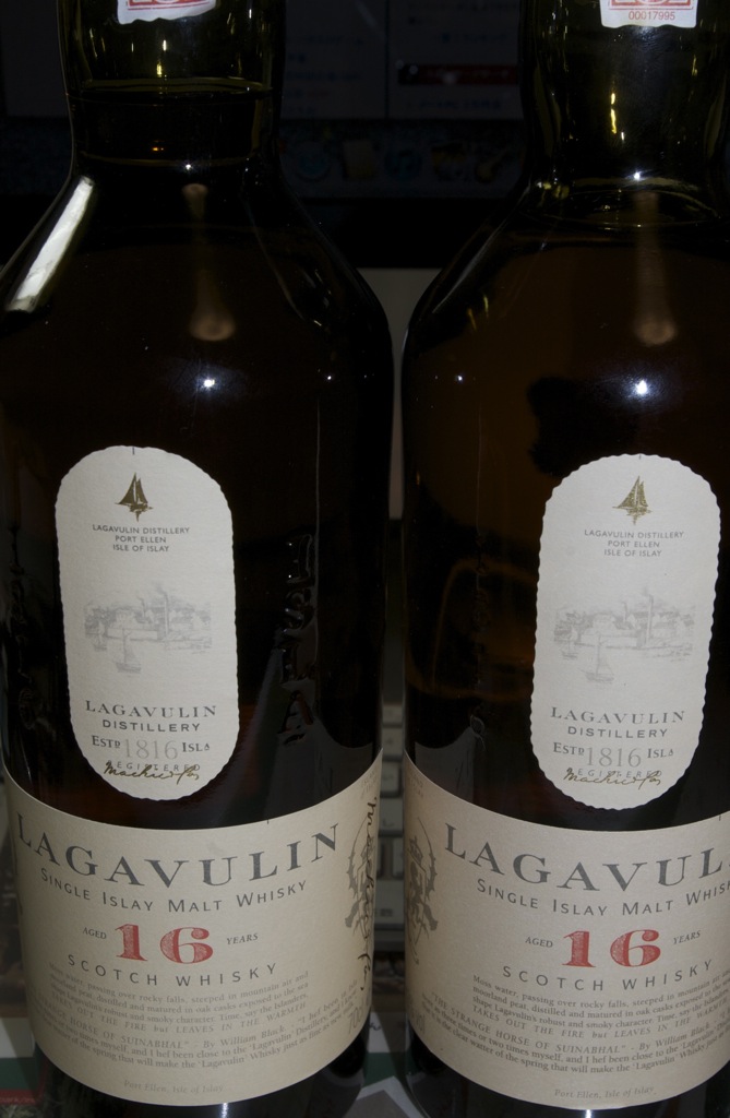 OB Lagavulin 16years