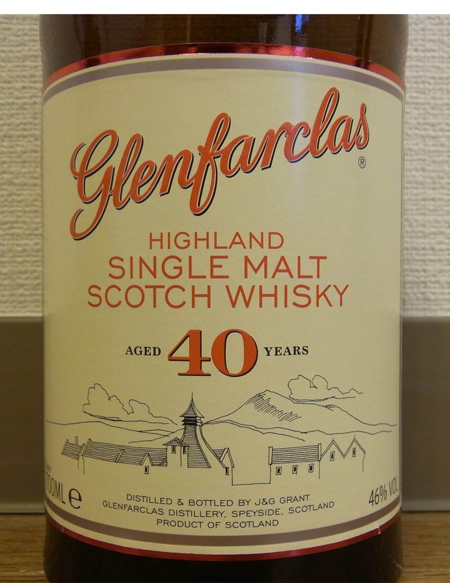 グレンファークラス GLENFARCLAS 40yo OB 46%