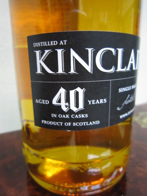 キンクレイス  Kinclaith　40yo　1969/2009 （51.0%,　CASK STRENGTH, 700ml “DUNCAN TAYLOR REAREST OF THE YEAR”）