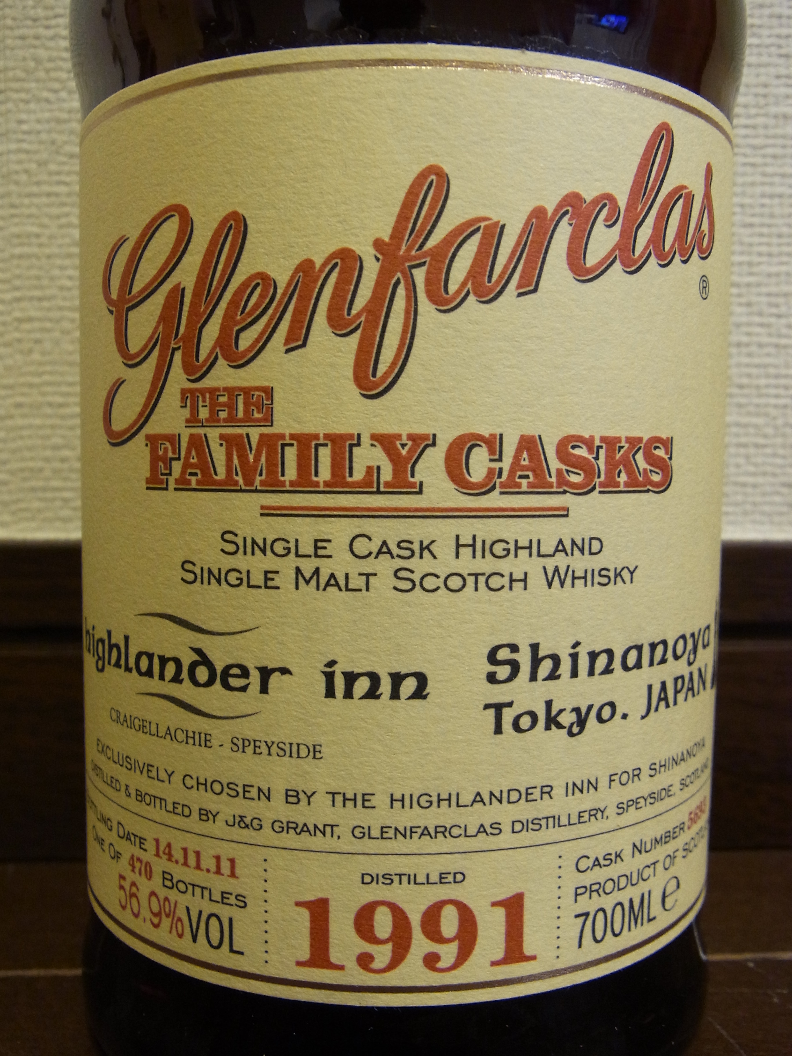 グレンファークラス GLENFARCLAS 1991-2011 OB THE FAMILY CASKS chosen by the highlander inn for Shinanoya #5693 56.9%