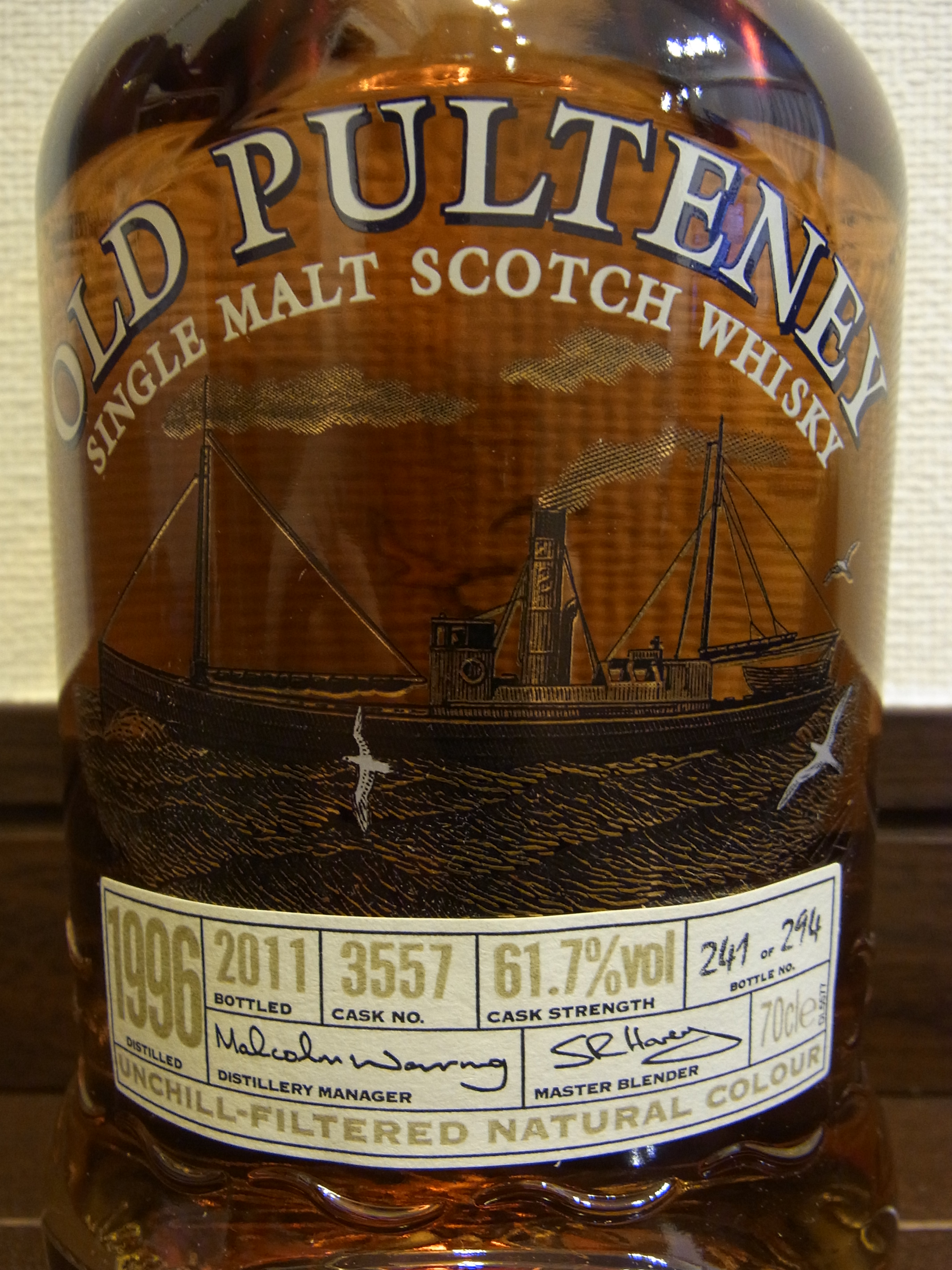 プルトニー PULTENEY 1996-2011 OB #3557 61.7% ドイツ向け