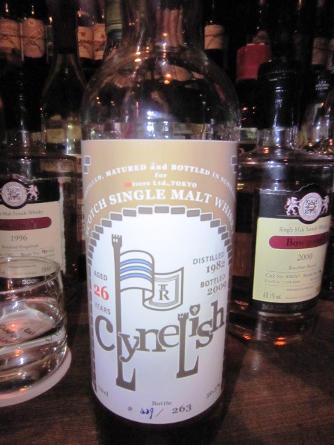 クライネリッシュ　Clynelish 1982-2009 (50.5%, 3Rivers Tokyo) #5891  リフィルホグスヘッド