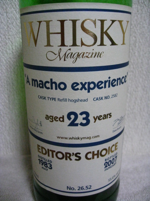 クライネリッシュ　Clynelish 1983-2007　WHISKY MAGAZINE　”A　macho experience”　No.26.52　リフィルホグスヘッド　カスクナンバー2582　55.4度