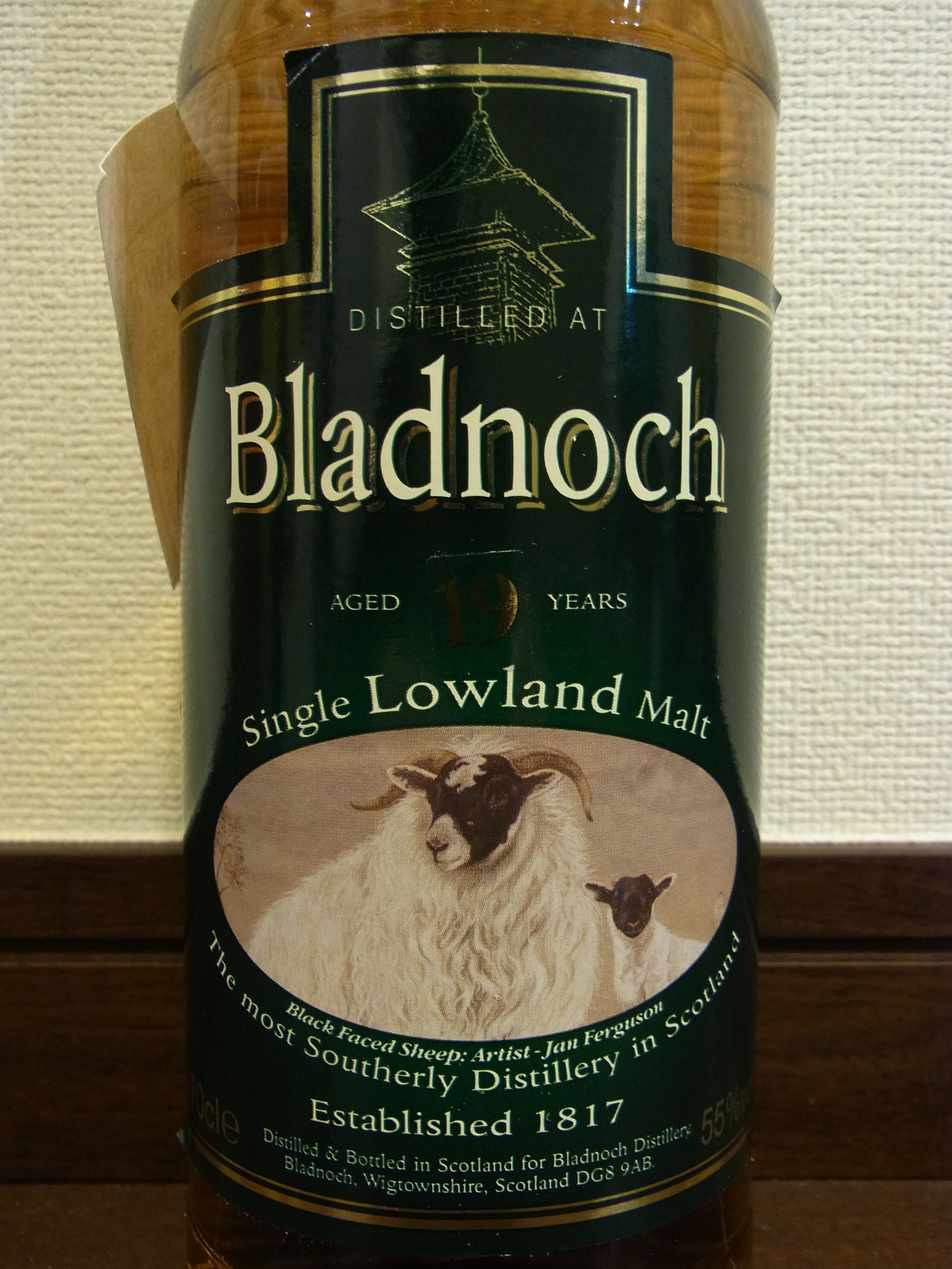 ブラドノック BLADNOCH 1992-2011 19yo OB #2618 55%