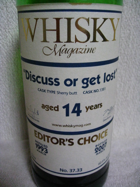 クラガンモア　Cragganmore 1993-2007　WHISKY MAGAZINE　”Discuss or get lost”　No.37.33　シェリーバット　カスクナンバー1381　60.9度