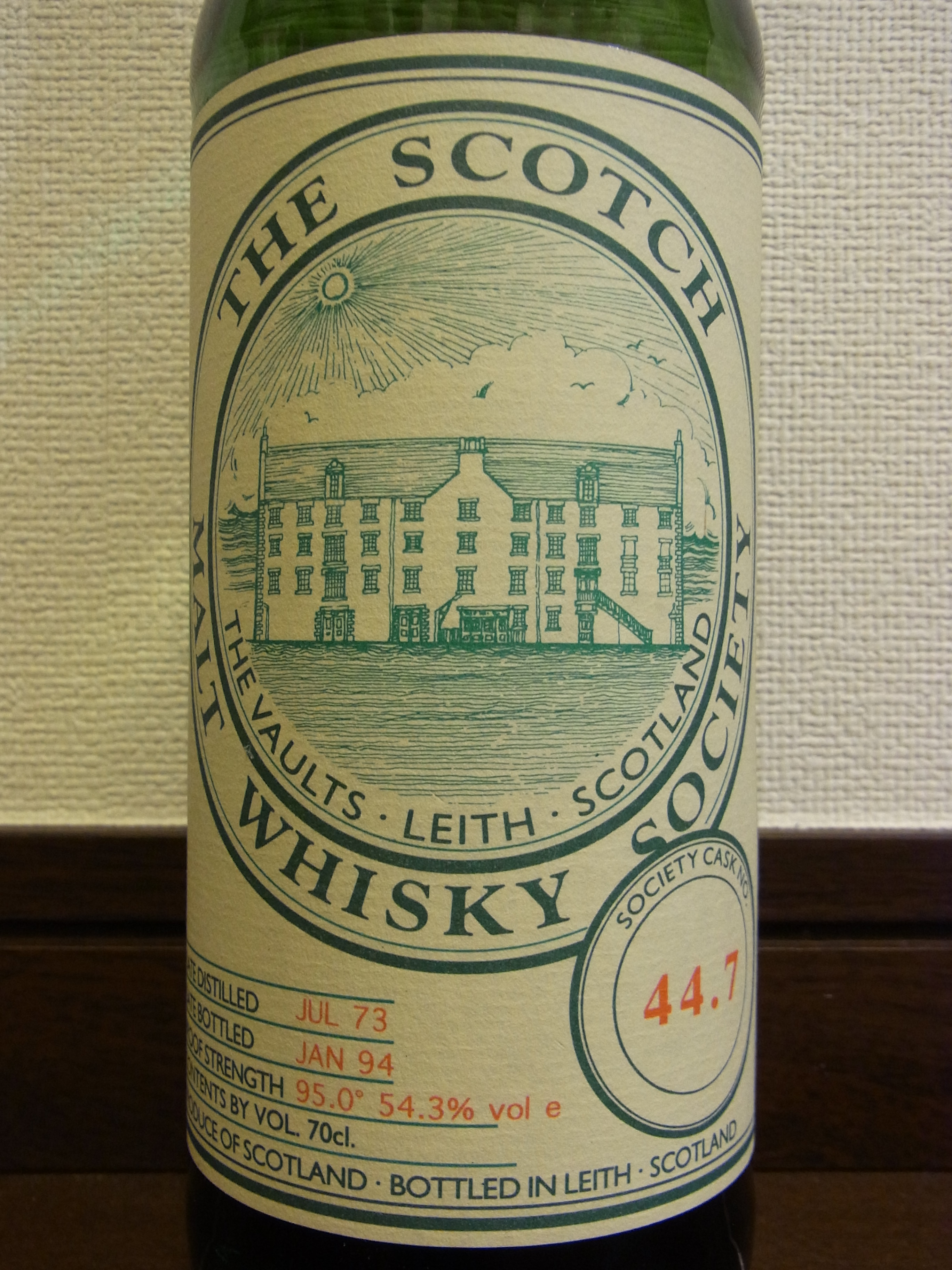 クレイゲラキ CRAIGELLACHIE 1973-1994 SMWS(44.7) 54.3%