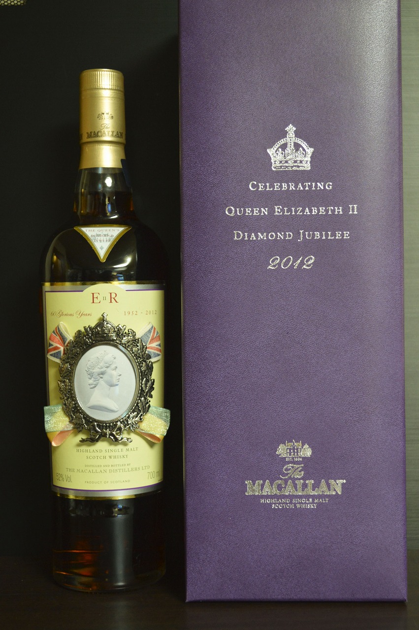 マッカラン Macallan (52%, OB, “The Queen’s Diamond Jubilee”, 2012)