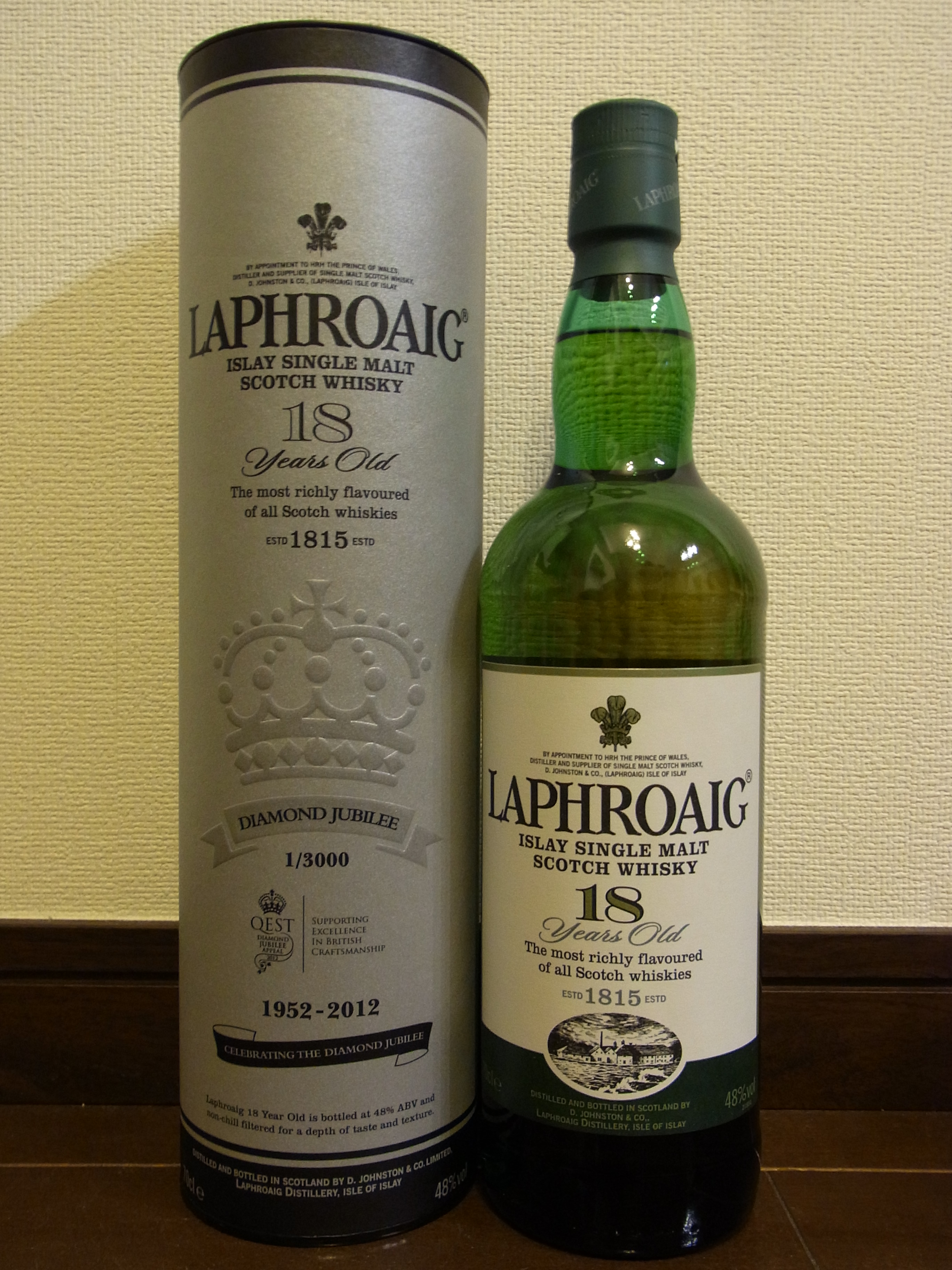 ラフロイグ LAPHROAIG 18yo OB “Diamond Jubilee” 48%