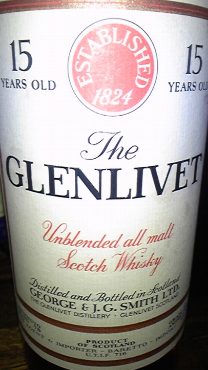 グレンリベット Glenlivet 15yo 1954　(45.7%, OB, Baretto Import, +/-1970)