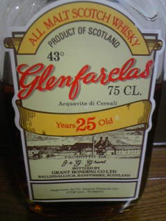 グレンファークラス　Glenfarclas 25yo (43%, OB) 角瓶