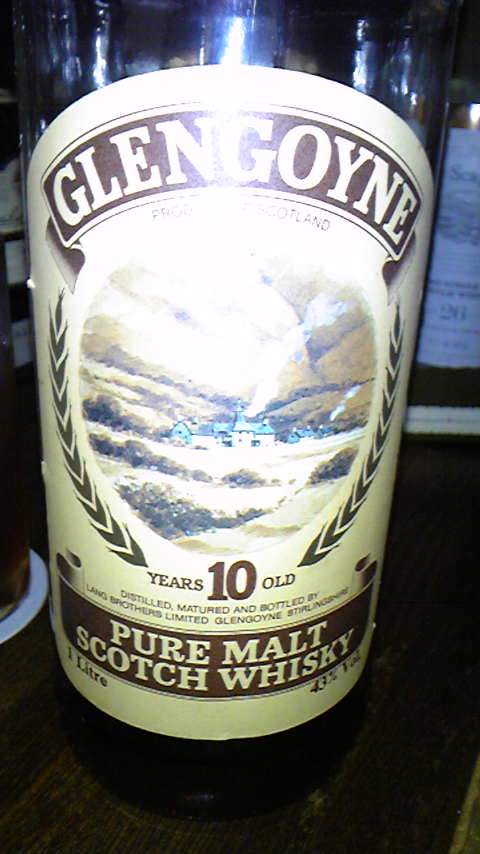 グレンゴイン Glengoyne 10yo ‘Pure Malt’ (40%, OB, Old Beige label with Distillery Drawing)