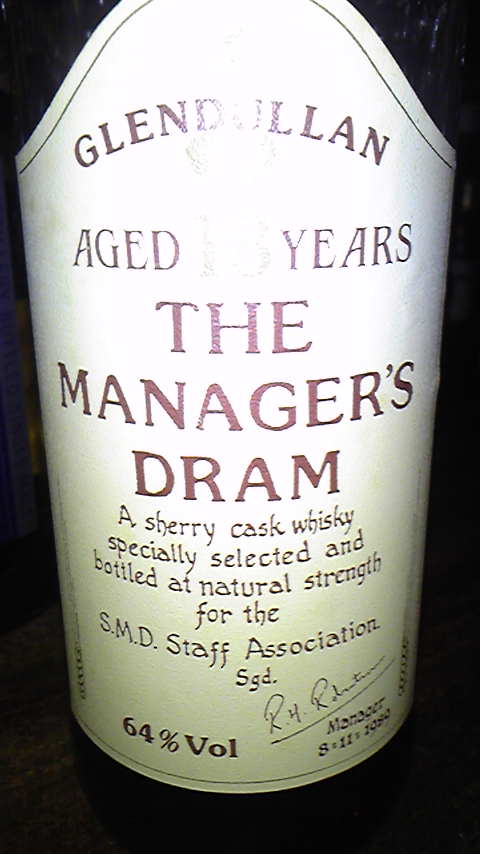 グレンダラン Glendullan  18yo  1971/1989  ‘Manager’s Dram’ (64%, OB, Bottled 1989)