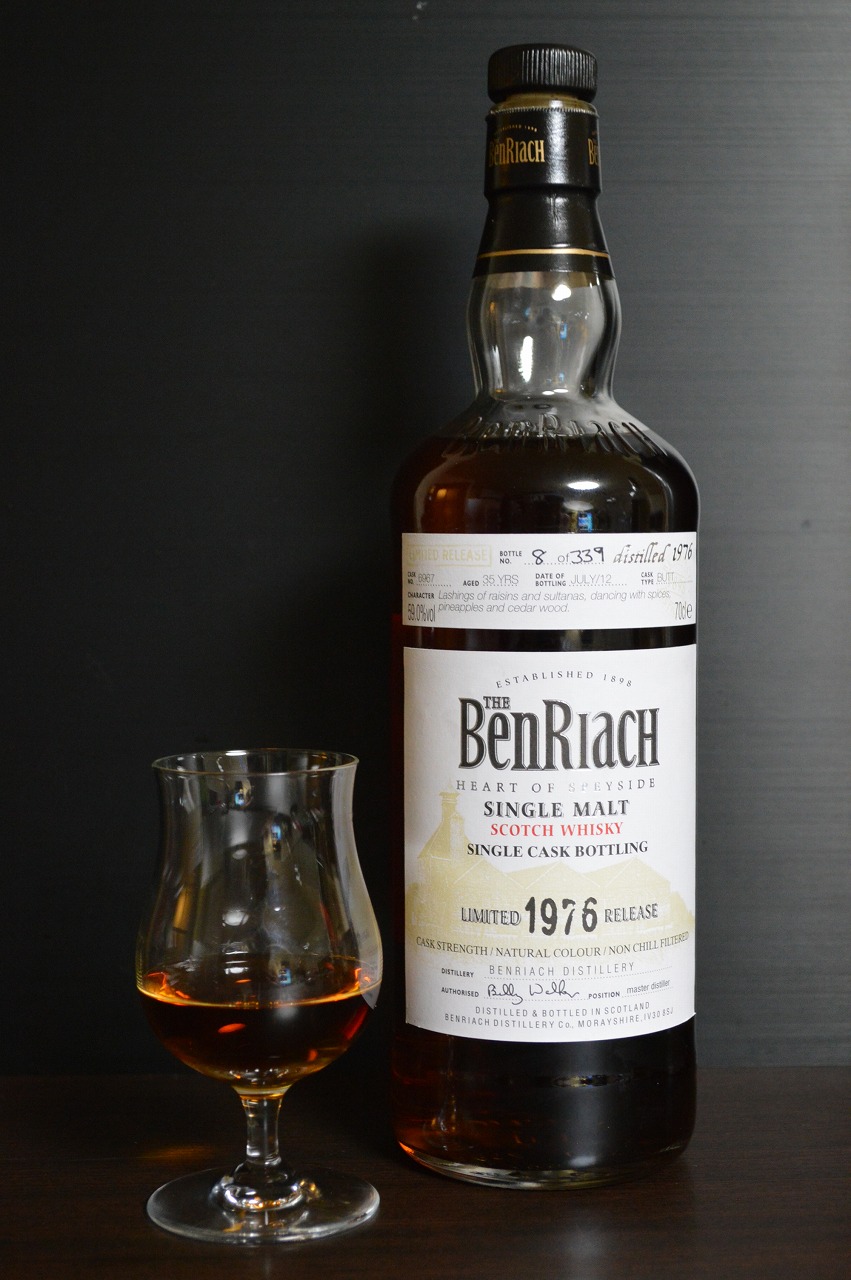 ベンリアック BenRiach 35yo 1976/2012 (59%, OB, Batch9 “Classic Speyside” 8/339 bottles, C#6967)
